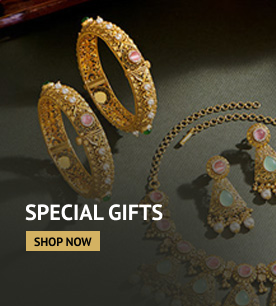 Product - Special Gift 5